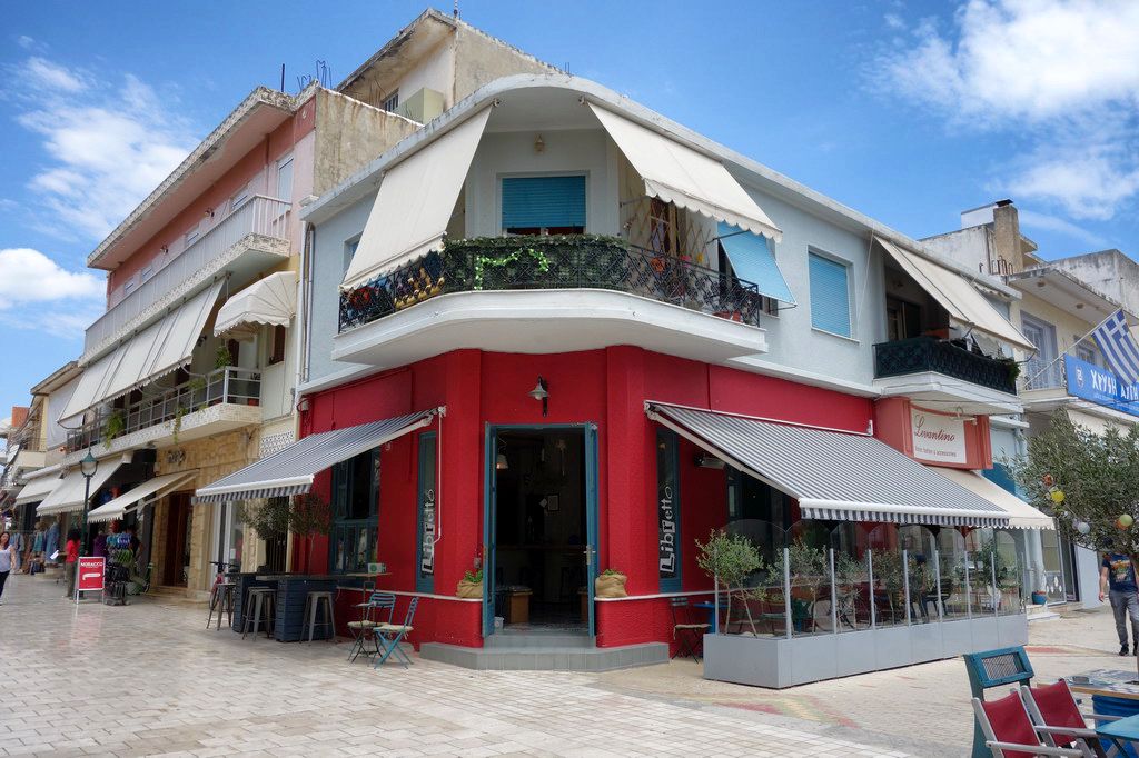  Argostoli Kefalonija 